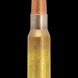 NORN317105 #1. Ammo 308 Win 170Gr Lapua Naturalis 20's