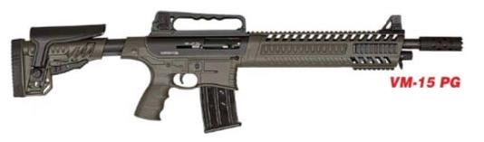 NORHGVM15PG18.5 #1. HG06 Hunt Group VM-15 PG 12GA S/A Shotgun 18.5 in Box Mag ODG