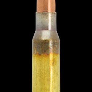 NOR4317189 #1. Ammo 308 Win 185Gr Lapua Mega SP 20's