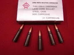PAMNOR-7.62X39 #1. Ammo 7.62X39 Norinco 123gr FMJ 50's