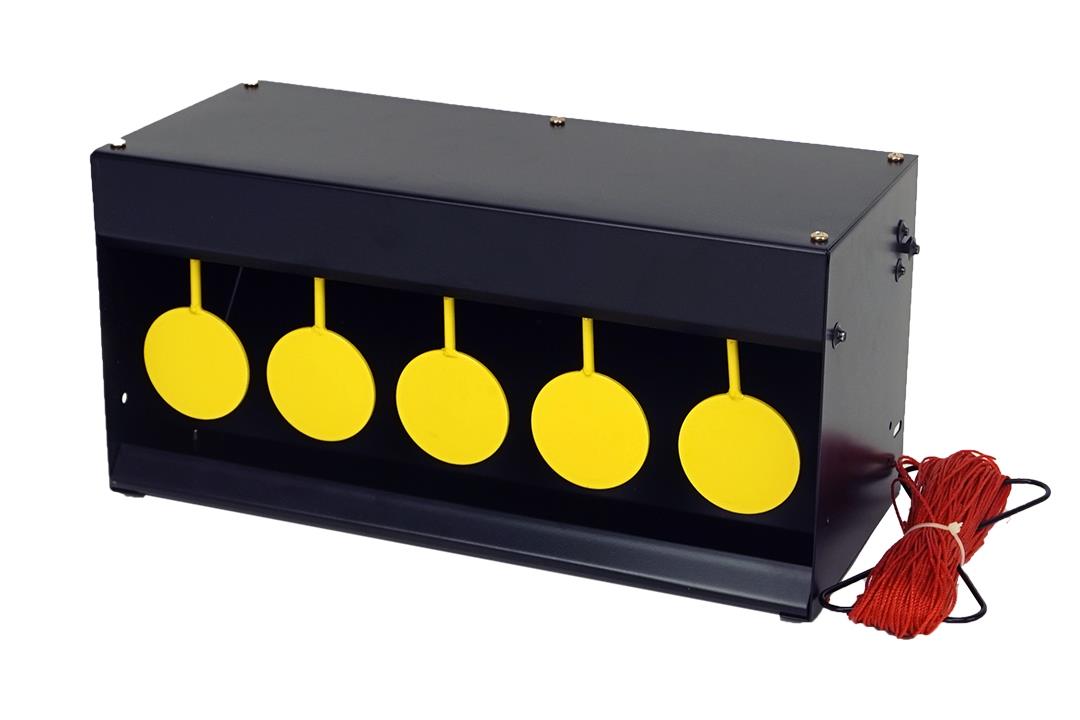 FORGM-030 #1. Gamo Pellet Trap 5 Target Box