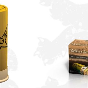 HJDV205 #1. Ammo 20Ga 26Gr S&B Vega 70mm No5 10's