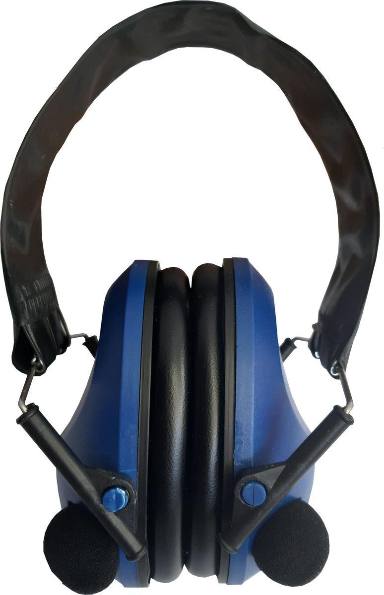 RADS6023 #1. Ram Ear Electronic ABS Frame Ear Muffs – Blue